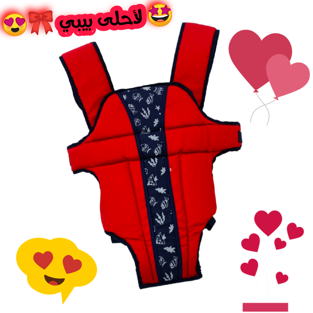 ..اتهناي من تعب حمل طفلك مع الحل لي يساعدك في كامل الخرجات مع طفلك + البيت حامل الأطفال 3 في 1 الأكثر مبيعا للأمهاات